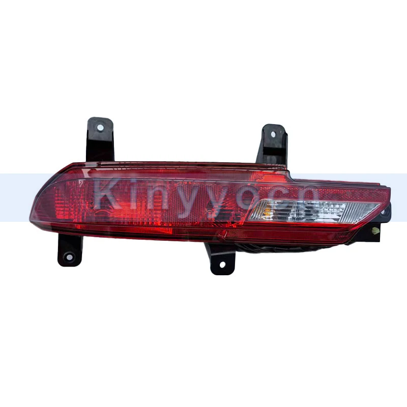 Car Rear Bumper Light Brake Lamp For Jetour X90PLUS Rear Fog Light Reflector Light Turn Signal Lamp