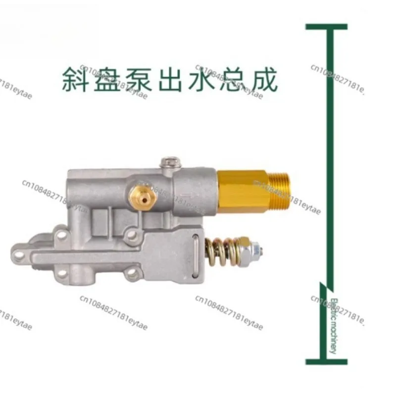 Tilt Plate PU-MP Export Assembly Kit for Pressure Washer, Car Wash