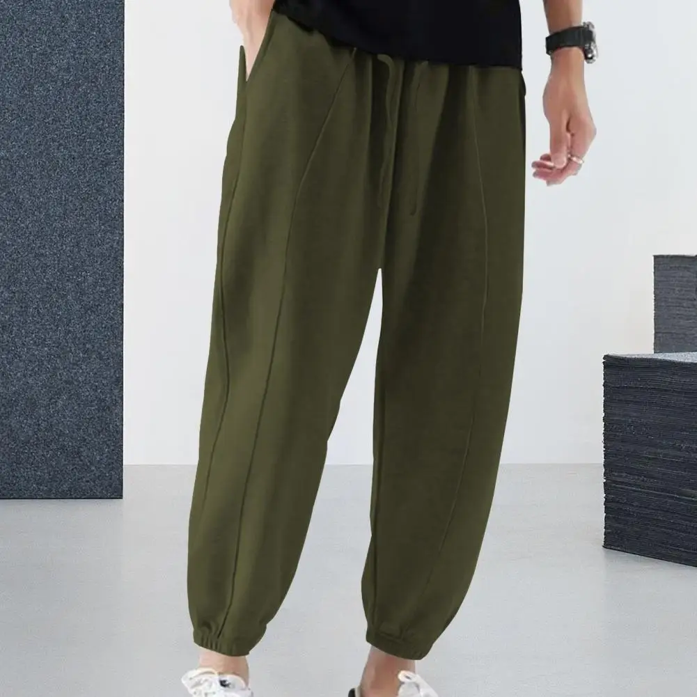 

Men Trend Harem Pants Drawstring Elastic Waist Solid Color Thin Loose Trousers Ankle-banded Casual Men Joggers Sport Trousers