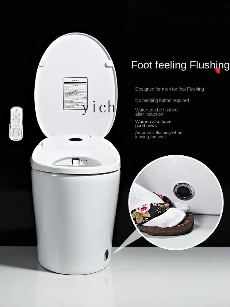

Modern Bathroom Smart Toilet Small Apartment 51cm Mini Small Size Toilet