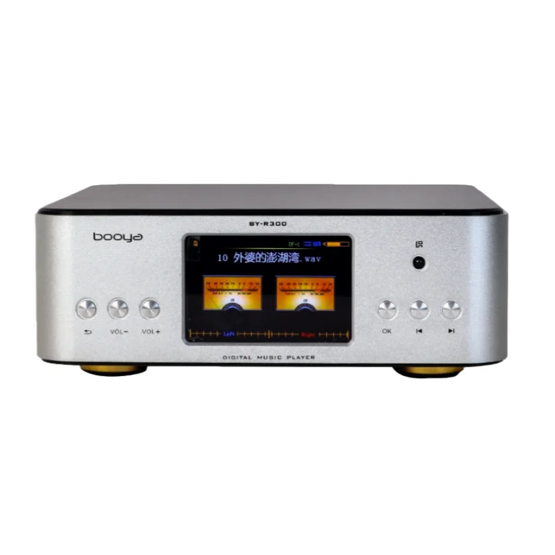 Boya BY-R300 master HIFI lossless music player DSD512 fever dual AK4493EQ decoder.