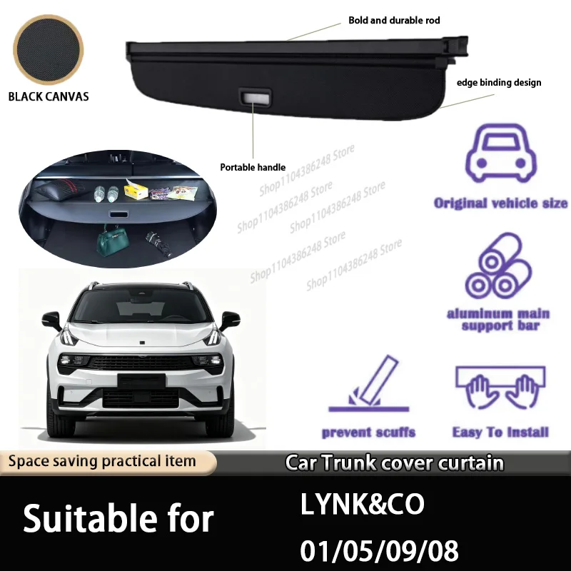 

Suitable for LYNK&CO 01/05/09/08 Trunk Curtain Rear Trunk Storage Partition Bezel Interior Modification Accessories