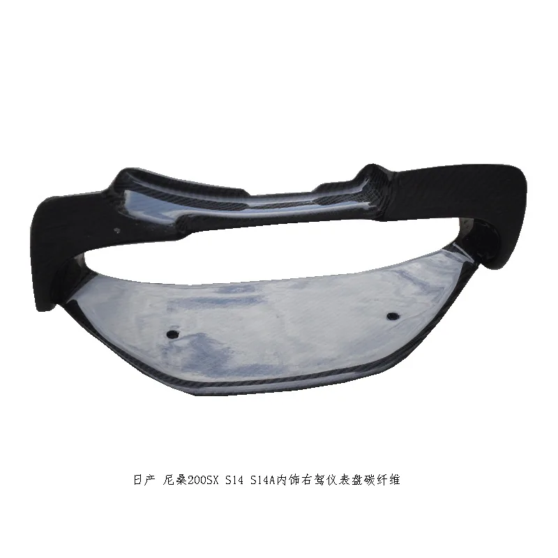 

Auto Parts for Nissan, Nissan 200SX S14 S14A Interior Right Dashboard Carbon Fiber