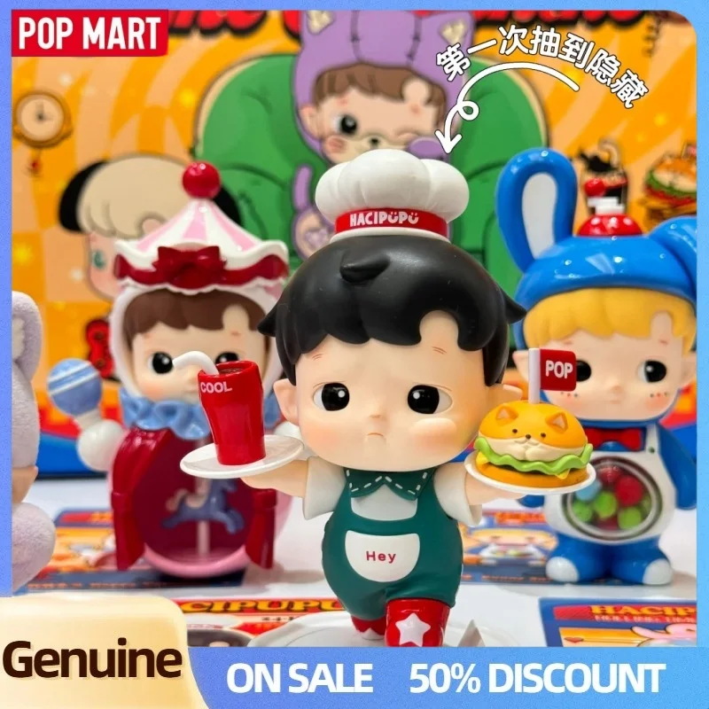 

Pop Mart Hacipupu Rolling Time Machine Series Blind Box Mystery Box Guess Bag Toys Doll Cute Anime Figure Desktop Ornaments Gift