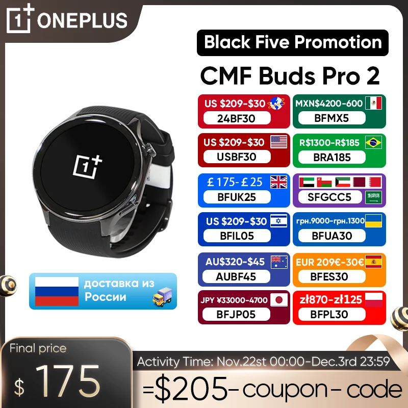 OnePlus Watch 2 Global Version Smart Watch Snapdragon W5 2GB 32GB 1.43'' AMOLED Display Google Wear OS 4 Dual Frequency GPS NFC