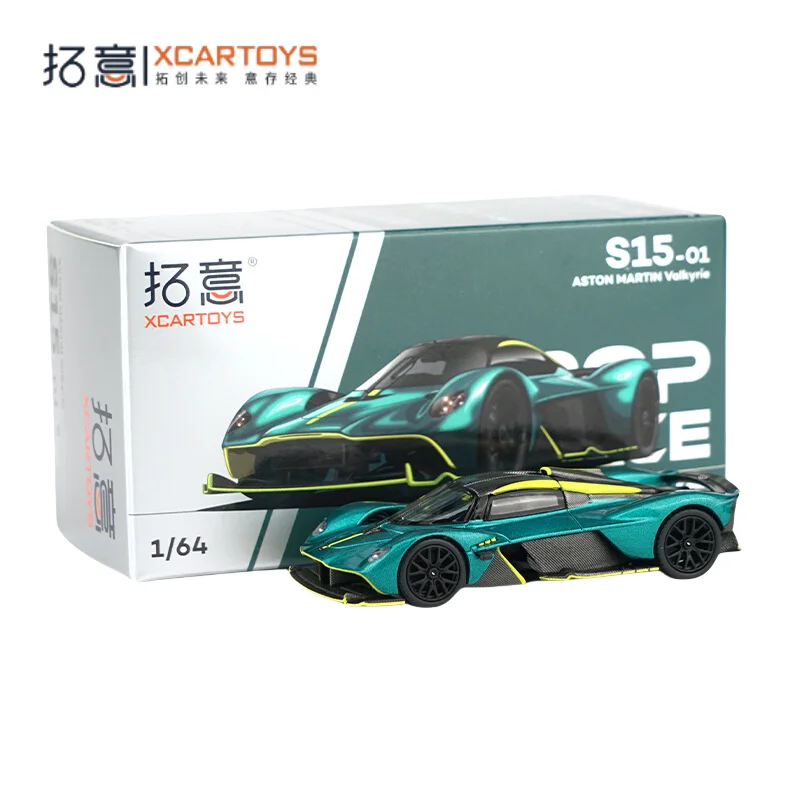 XCATRTOYS POPRACE 1/64 ASTON MARTIN VaLKYrie alloy car model, children's collection of decorative toys, gifts for children.