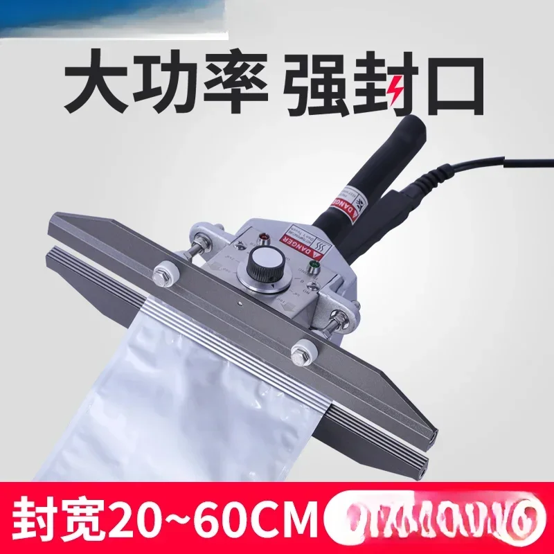 

Commercial sealing machine, pliers multi-size aluminum foil bag kraft paper packaging bag sealing machine portable
