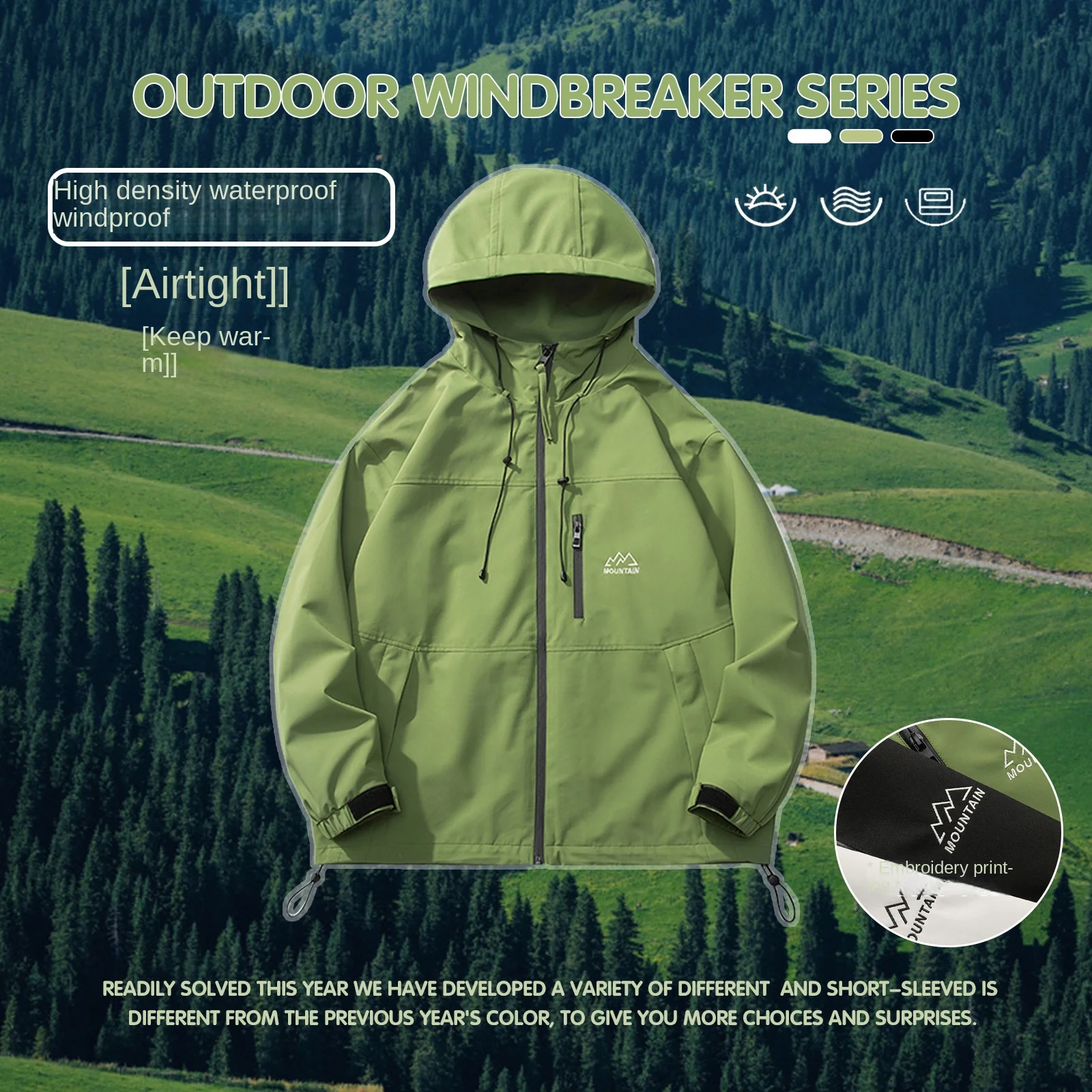 2023 Fashion new men's windproof waterproof clothing storm jacket loose coat camping hiking jacket outdoor windproof coat men