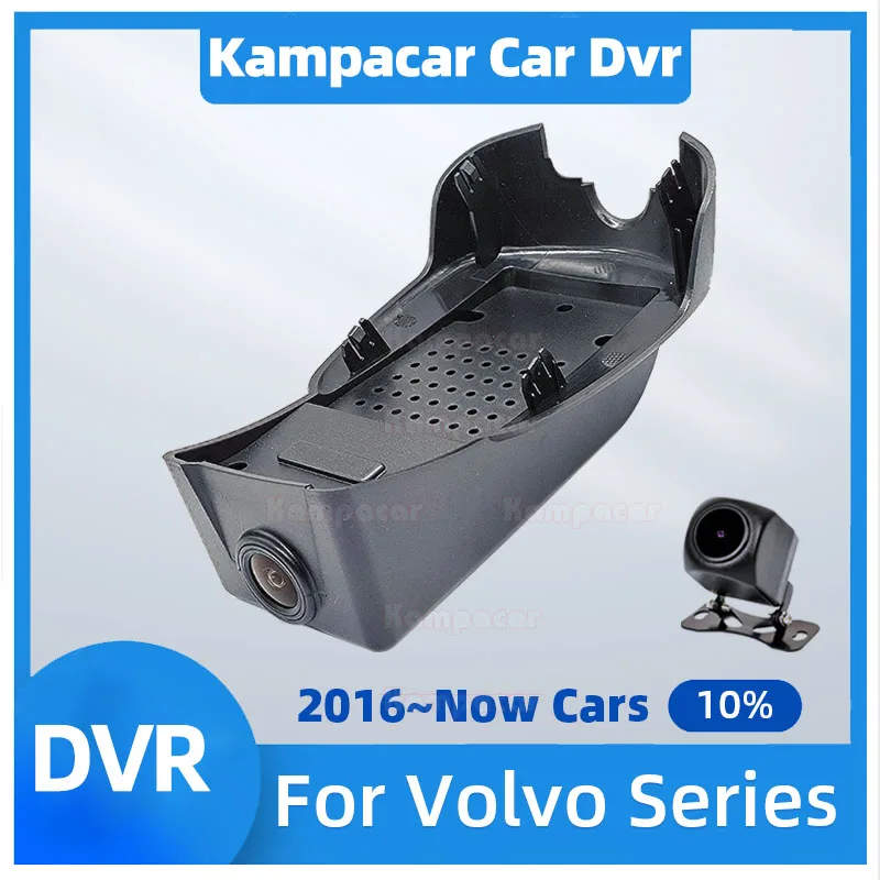 

VLV13-F 4K 2160P Car DVR Dash Cam Camera For Volvo XC60 XC 60 For Volvo S90 For Volvo V90 CROSS COUNTRY T4 T5 AWD T6 T8 Rdesign