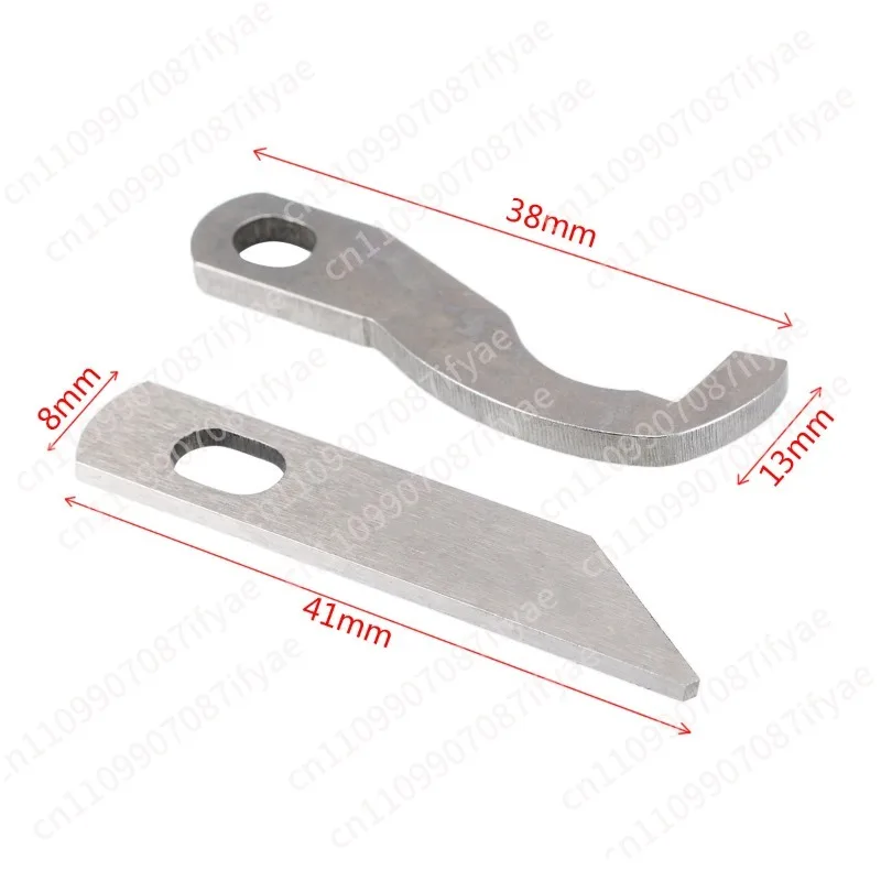 Copy edge machine, upper and lower knife blades are suitable for brother 1034D oversewing machine X77683001 XB0563-001
