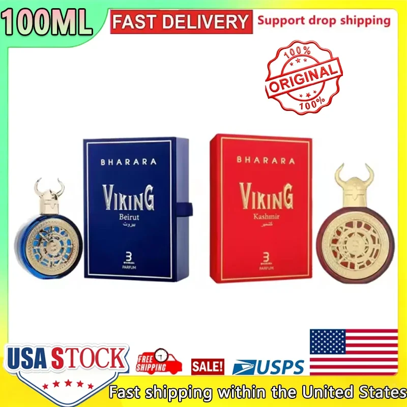 100ml Arabic Style Perfume Women Long Lasting Fragrance Spray Light Floral Scent Pheromone Charming Man Elegant Cologne Perfumes