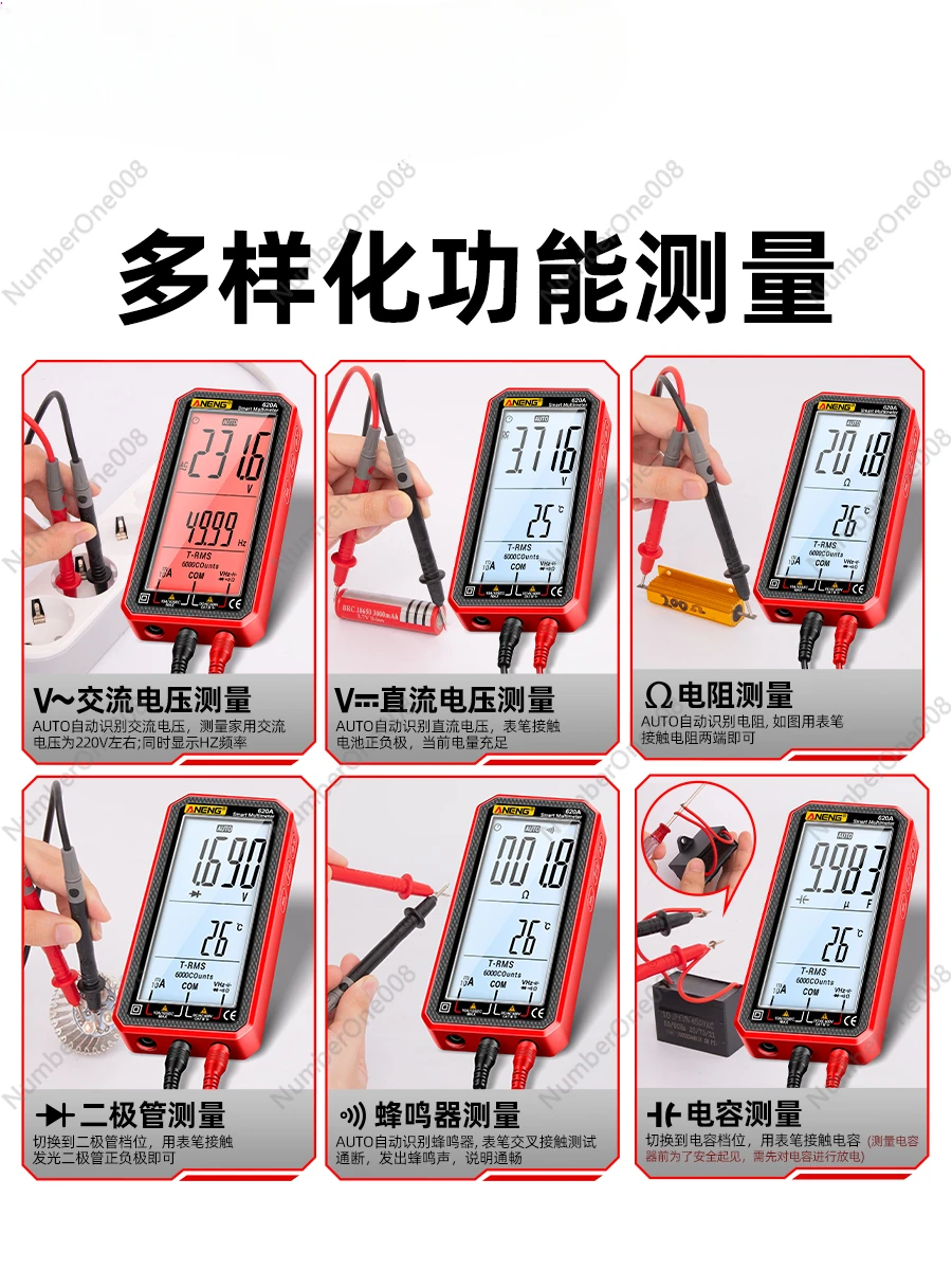 

Intelligent Anti-Burn Multimeter Digital High-Precision Electrician Special Multi-Function Line Detection Voltage