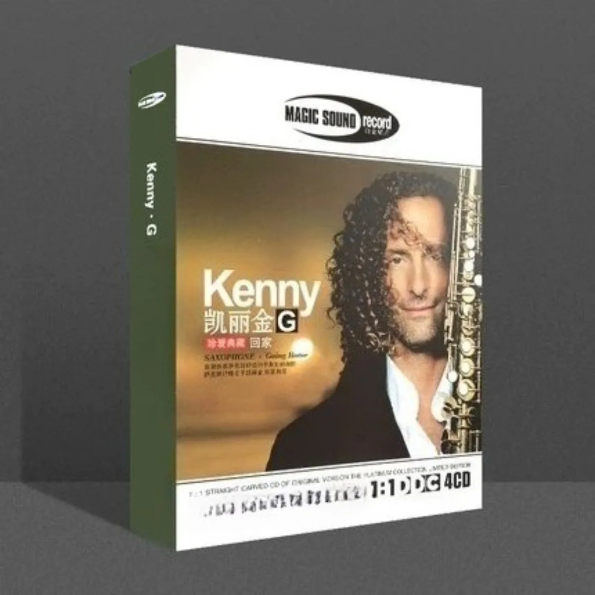 مجموعة أقراص CD للسيارة Kenny G Saxophone - 4 أقراص مع "الذهاب إلى المنزل" وموسيقى خفيفة عاطفية، صوت بدون فقدان للترفيه في السيارة #1
