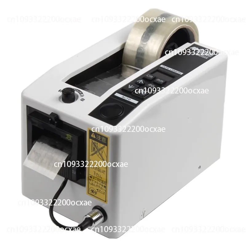 

Automatic Tape Cutting Machine Tape Cutting Machine Double Sided Tape Cutter M-1000 Scotch Cutter