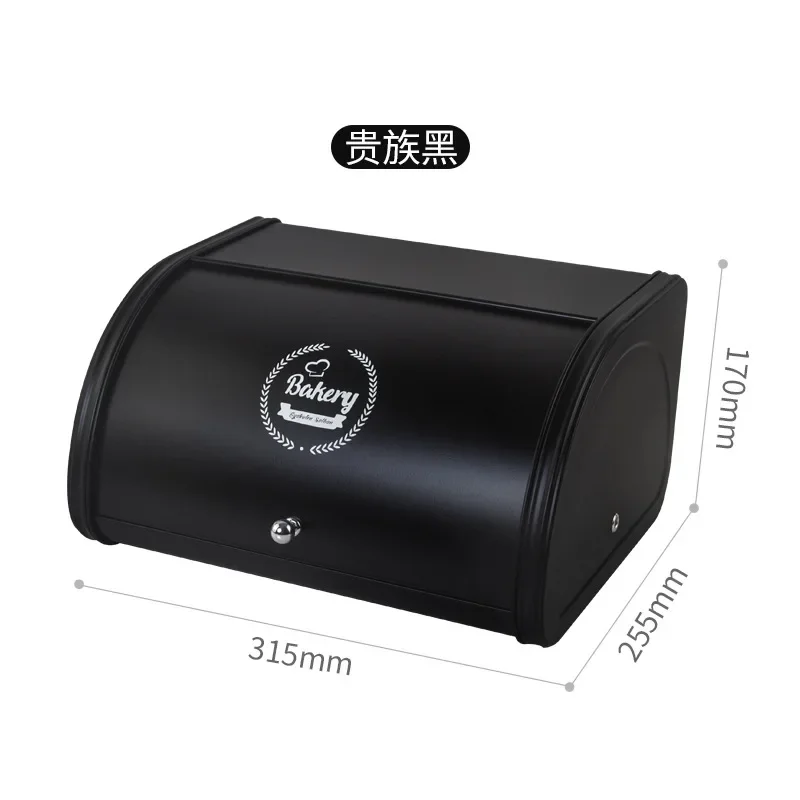 Iron Storage Box Entrance Dust-proof Large Capacity Sealed Boxes with Lid for Storing Keys Desktop Mask Entrance Door Storage