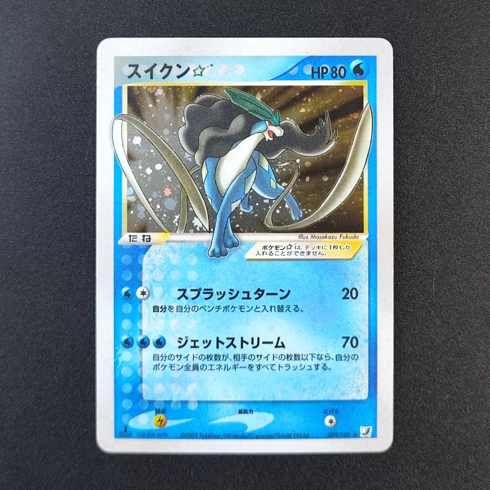 การ์ดสะสมโปเกมอนญี่ปุ่น 11 ชิ้น เรจิเซะ อลาคาซัม ไคโอเกร ซูอิคิวเนะ ไรคู เมตากรอส การ์ดเดี่ยว คลาสสิก เกม การ์ดอนิเมะ ของขวัญ