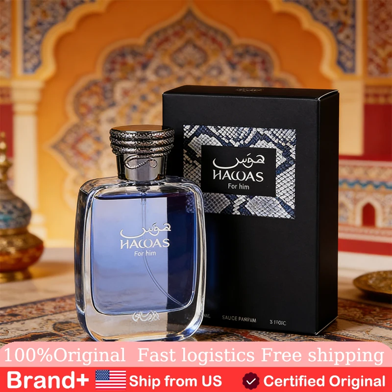

RASASI Hawas for Men Eau De Parfum Spray 3.4 Oz Long Lasting Fragrance Arabian Women's Perfume Cologne Birthday Gift Persistence