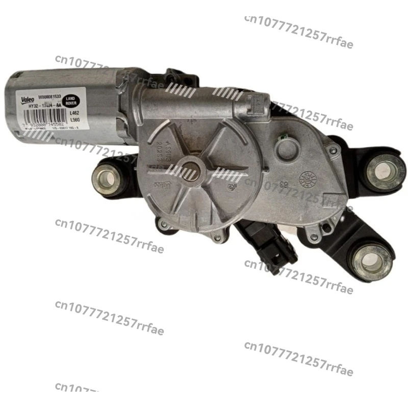 

Rear wiper motor, car dismantling accessories