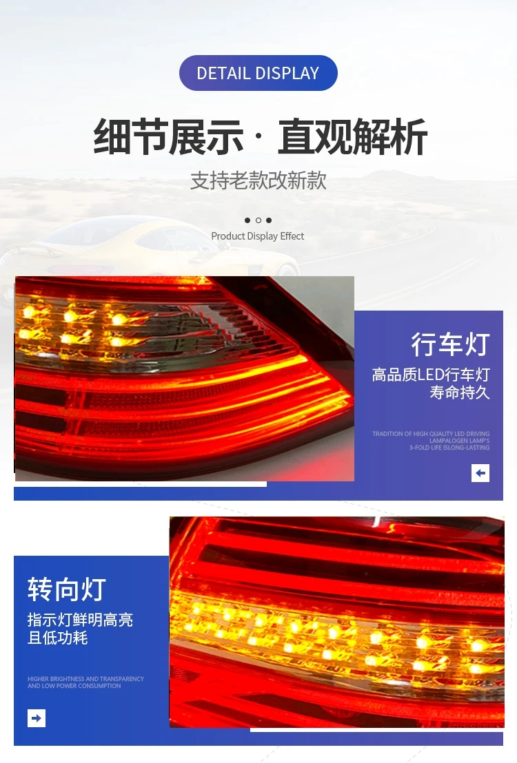 car bumper tail light for Mercedes Benz W166 taillight 2012~2015 ML350 ML450 Taillamp for Mercedes Benz W166 fog ML300ML320ML500