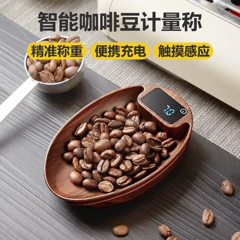 Coffee Bean Weighing Tray Scale, High Precision Digital Scale, Espresso & Pour Over Coffee Use