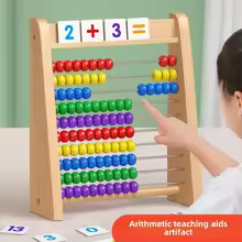 Montessori Number Arithmetic Toy Detail