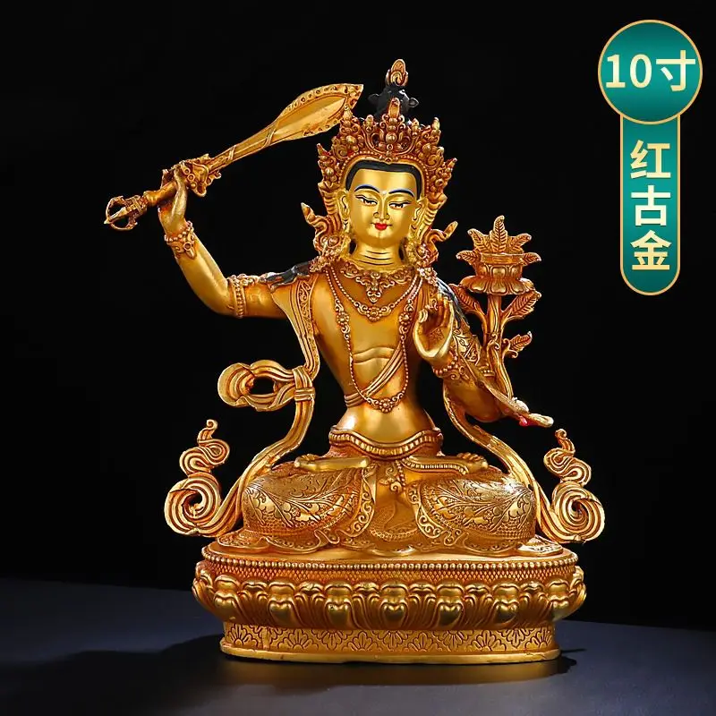 Pure copper red ancient gold Manjushri Bodhisattva Buddha statue Tibetan tantra desktop ornament Tibetan Manjushri Shili Puxian