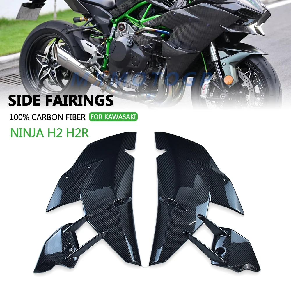 Side Panels For Kawasaki H2 H2R 2015 2016 2017 2018 2019 2020 2021 2022 100% Carbon Fiber Side Fairings Motorcycle Accessories