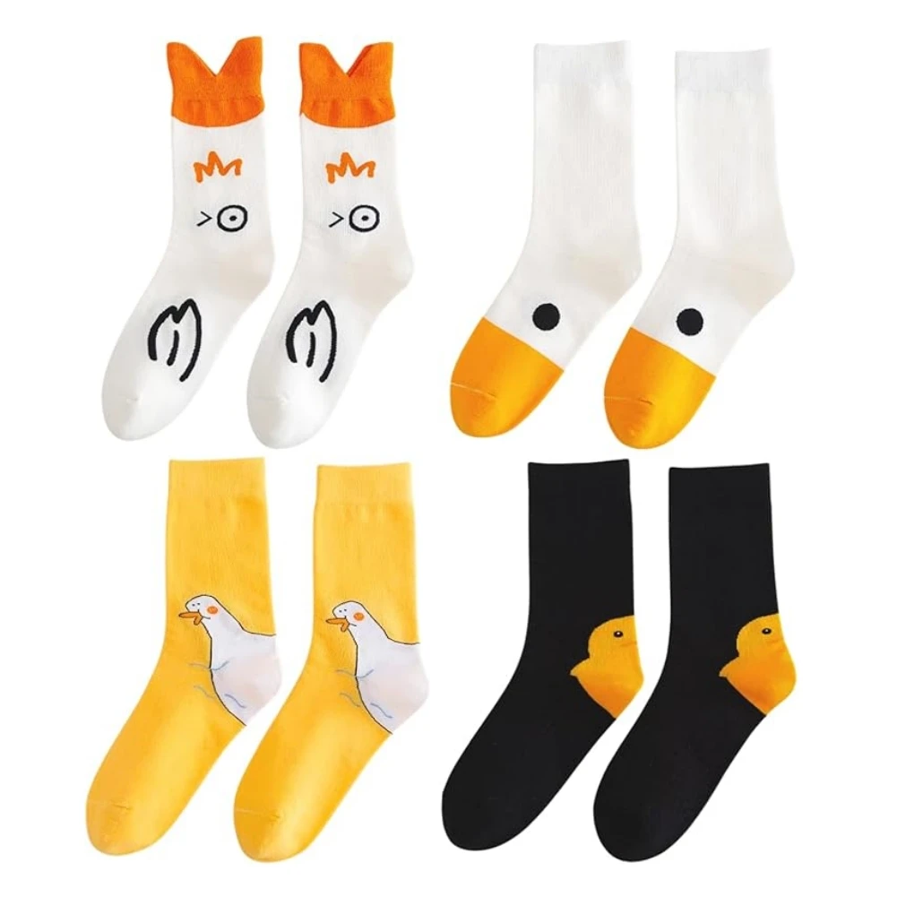 Goose Duck Printed …