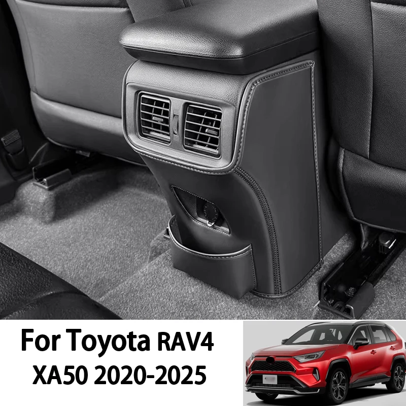 

For Toyota RAV4 XA50 2020-2025 Leather Rear Anti Kick Mat Armrest Box Rear Air Outlet Protective Mat Auto Accessories Supplies