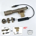 20mm Rail-3 DE