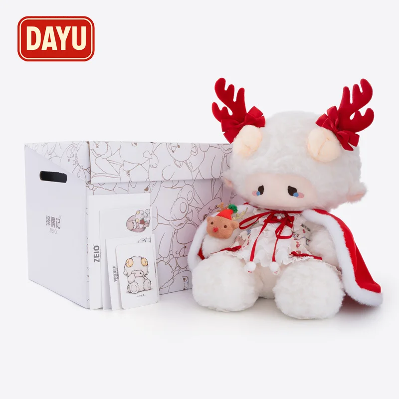 Рождественская плюшевая кукла с пышным ягненком ZEIO, милая мягкая игрушка с ягненком, уютная кукла-обнимашка, праздничный подарок для девочек