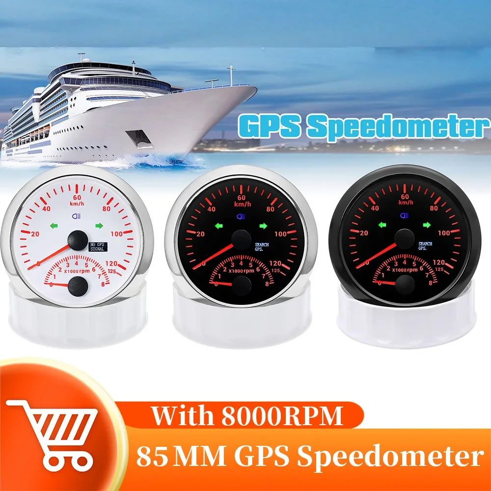 

0-150khm/0-150mph Waterproof Speedometer Gauge+Tachometer 8000RPM with GPS Antenna for Car Boat Marine 12/24V