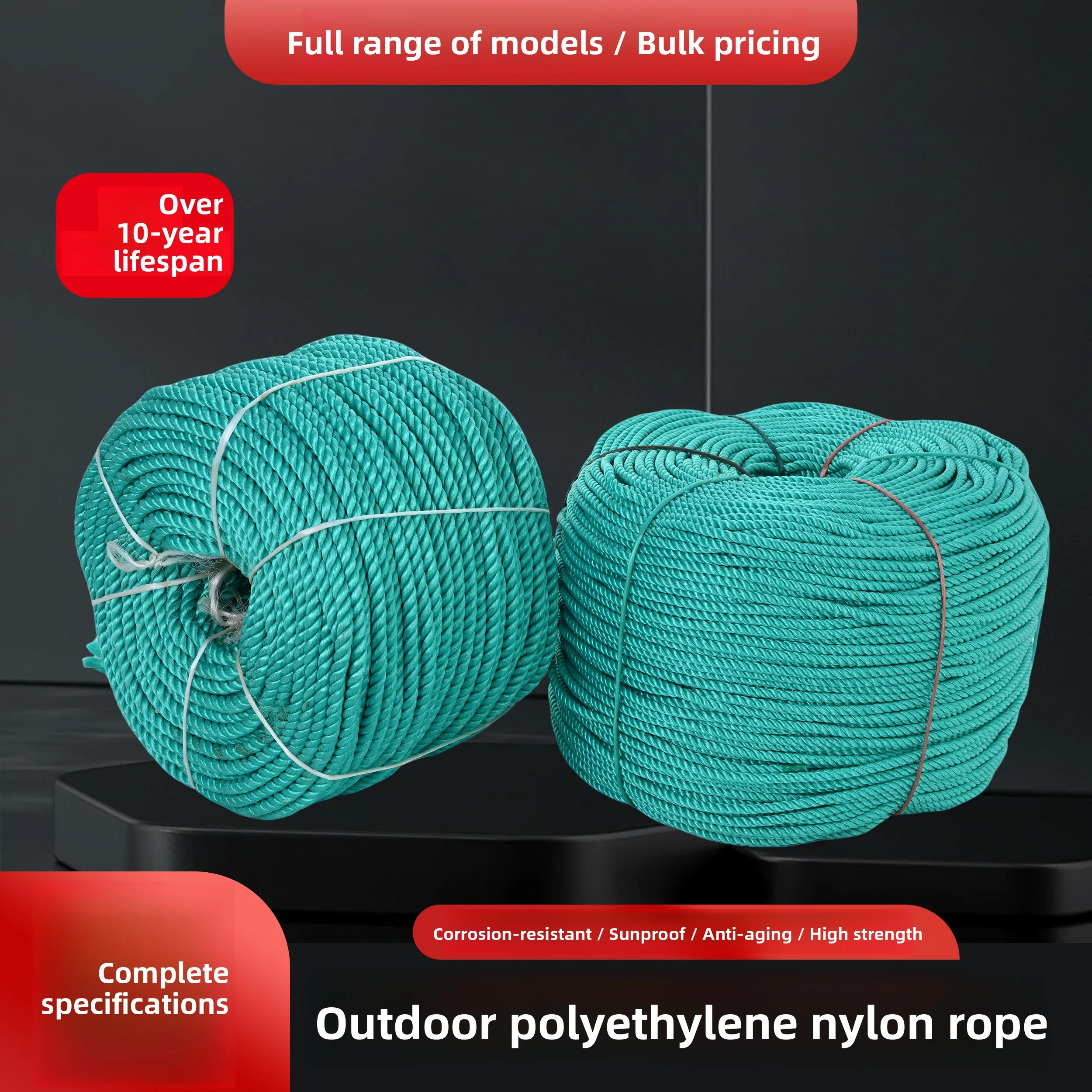 Nylon Binding Rope Sun-resistant Polyethylene Net Rope for Drying Clothes Quilt Fishing Net Thick Thin Rope Home Fabric