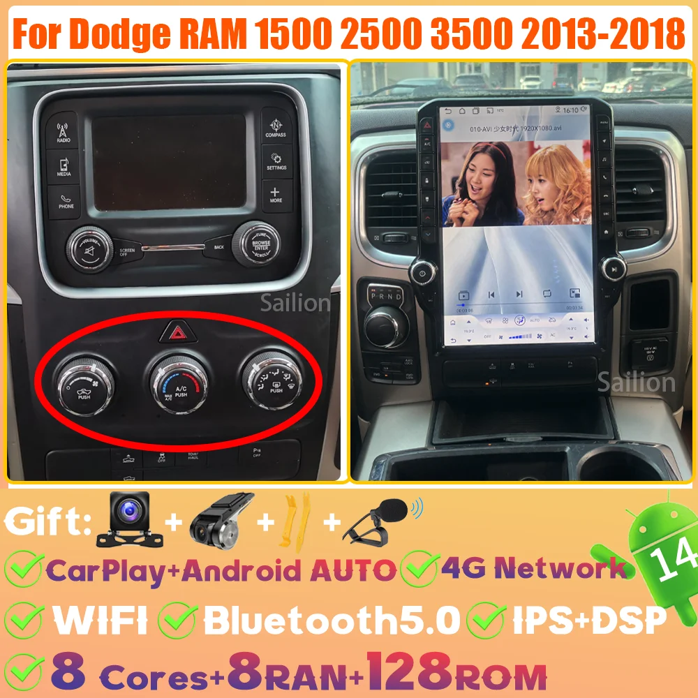 14.5 Inch Qualcomm Voor Dodge RAM 1500 2500 3500 2013-2018 Autoradio Android 15 Carplay Auto Scherm 4G Stereo GPS Video Speler