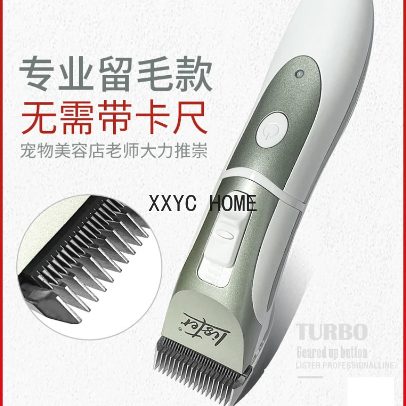 

Professional hair raising dog shaver electric pet clipper electric clipper shaving dog pusher