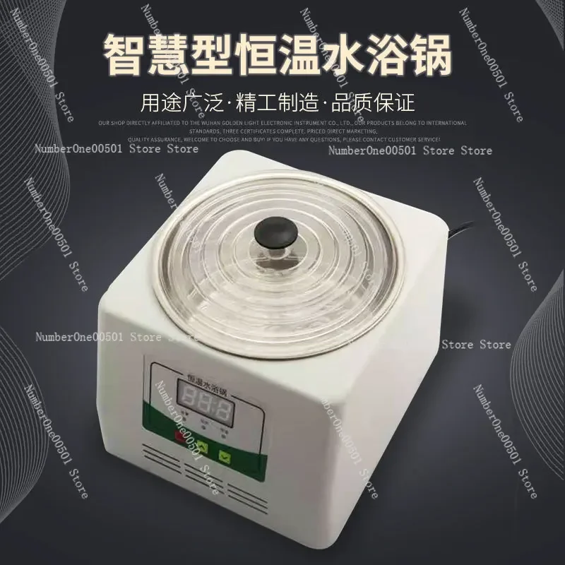 

Dental constant temperature water bath heating pot Microcomputer controlled temperature controlled boiling Bath oral boiling box