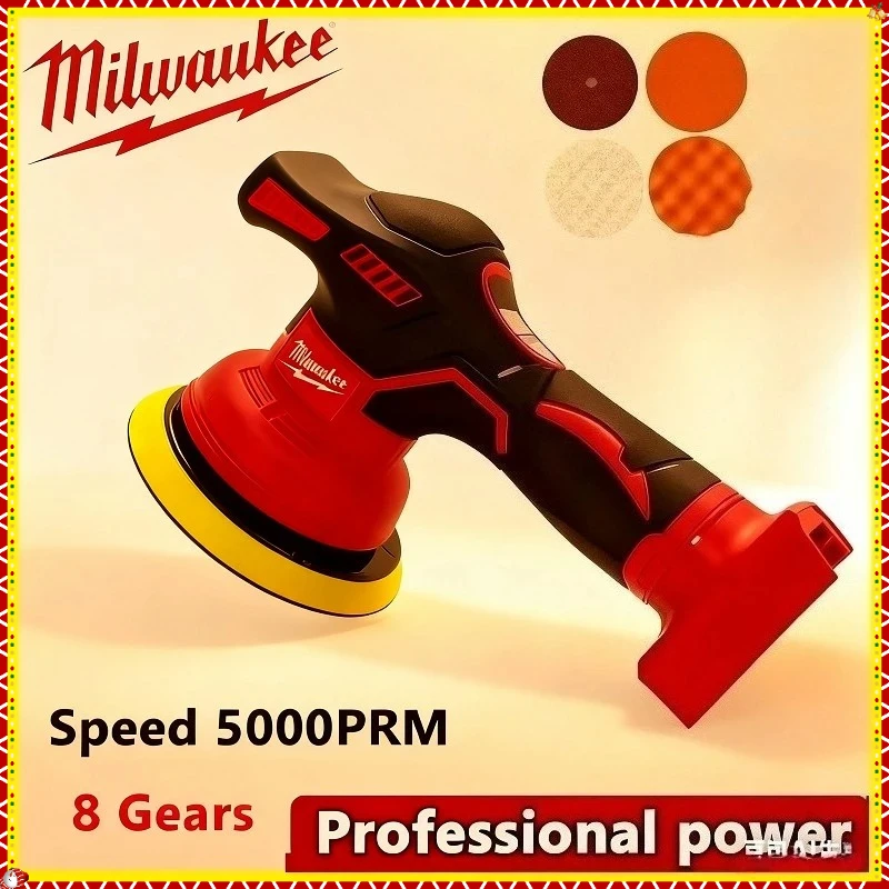 

Milwaukee 8-speed Digital Display Cordless Electric Car Polisher Car Beauty Waxing Machine Speed Control Sanding Waxing Tool