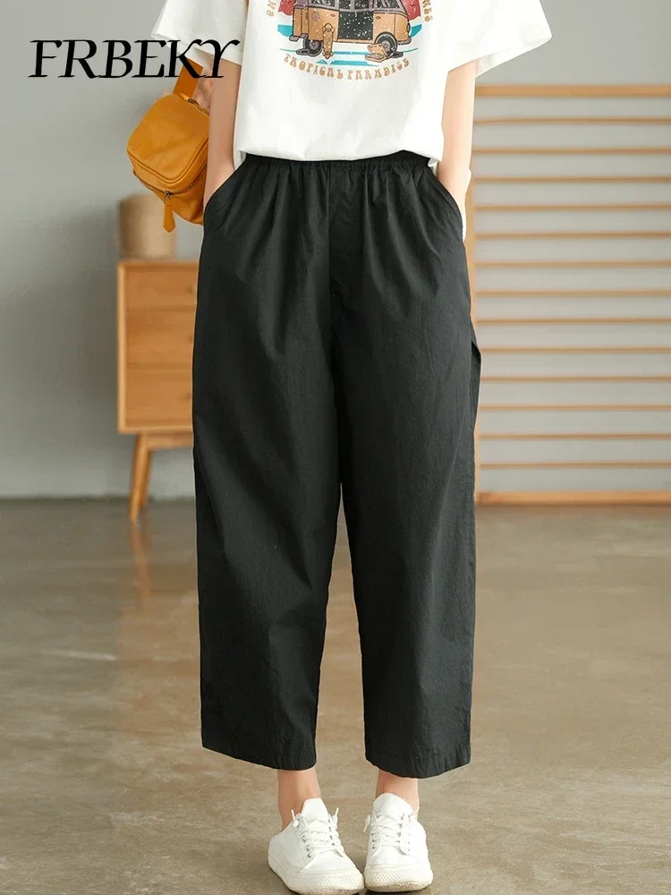 Women's Pants Summer New Solid Color High-waisted Versatile Harun Wide-leg Pants Casual Simple Ladies Nine-minute Pants Trousers