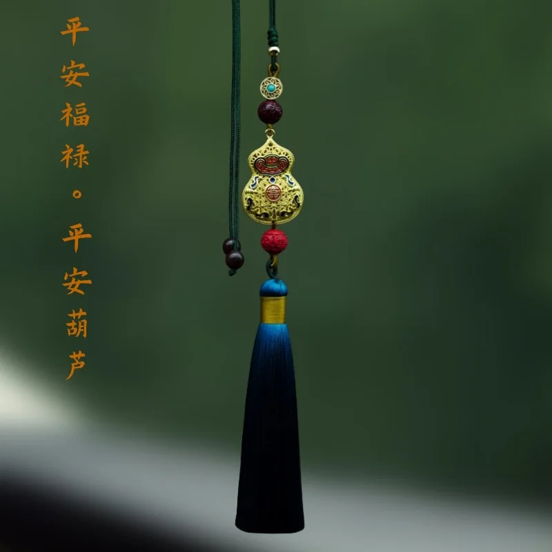 Car Interior Pendant Cinnabar Car Brass Calabash Pendent Enamel Tassel Retro Creative Men And Women Automobile Hanging Ornament