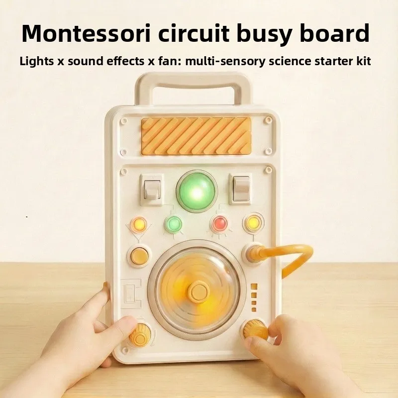 Early education toy baby operation board circuit busy board multi-function switch light exploration enlightenment
