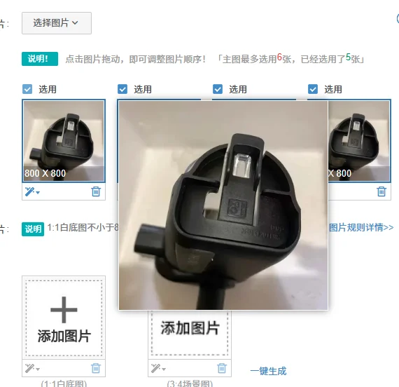 1PCS Applicable for  Coffee Machine EP2131 EP2136 EP2231 EP3246 EP3146 Milk Cup