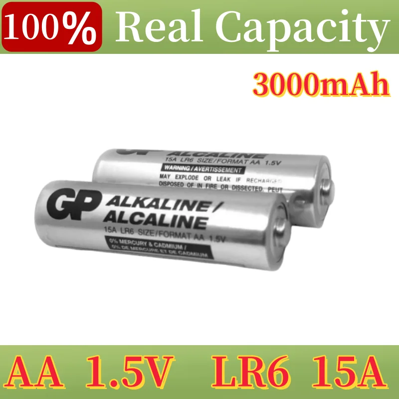 

5pcs 1.5V AA Alkaline Battery 3000mAh LR6 15A Primary Dry Batteries for Alarm Clock Keyboard Mouse Shaver Walkman