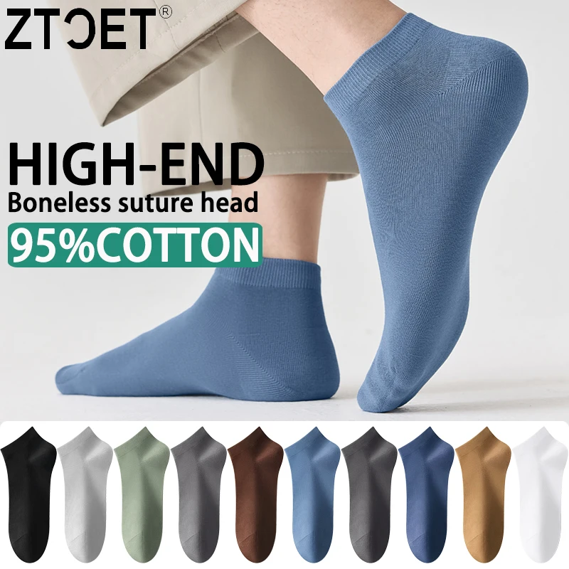 

5Pairs High Quality Men Combed Cotton Socks Short Breathable Odor proof antibacterial Business for Male socks New Size 38-45