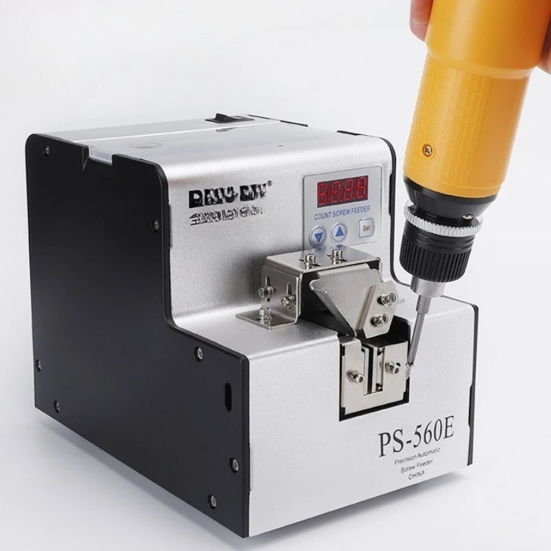 Intelligent Screw Conveyor Digital Display Screw Arrangement Tool Full Automatic Adjustable Rail Feeder Portable Screws Feeders