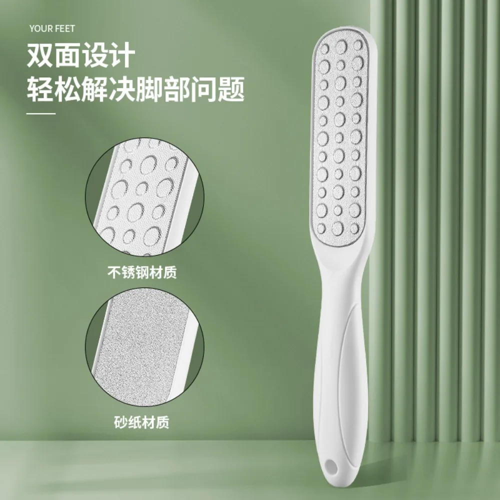 

Stainless Steel Foot File Double Sided Callus Remover For Dead Skin High-Quality Professional Pedicure Tools Callous Scraper