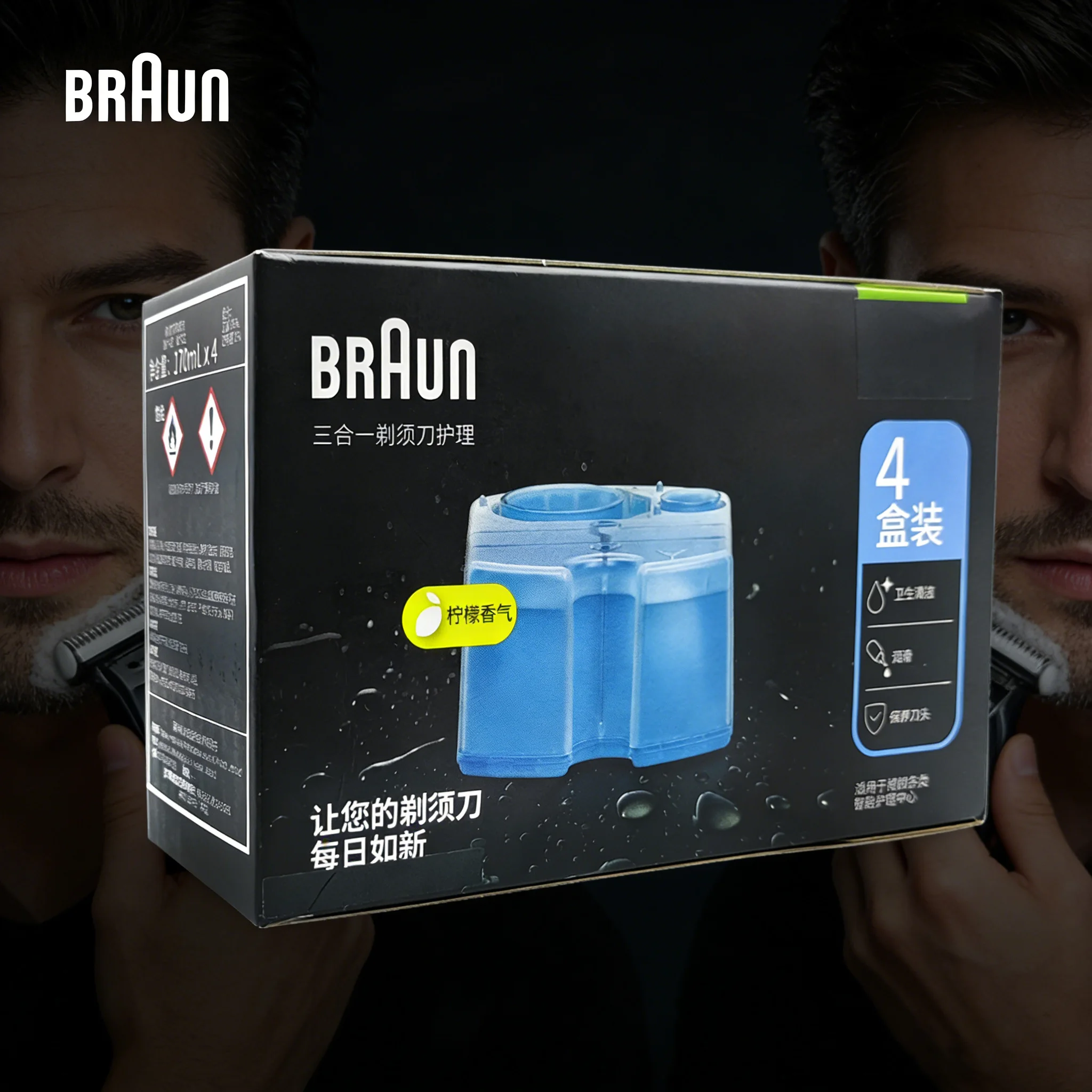 Braun Clean & Renew Refill Cartridges CCR4