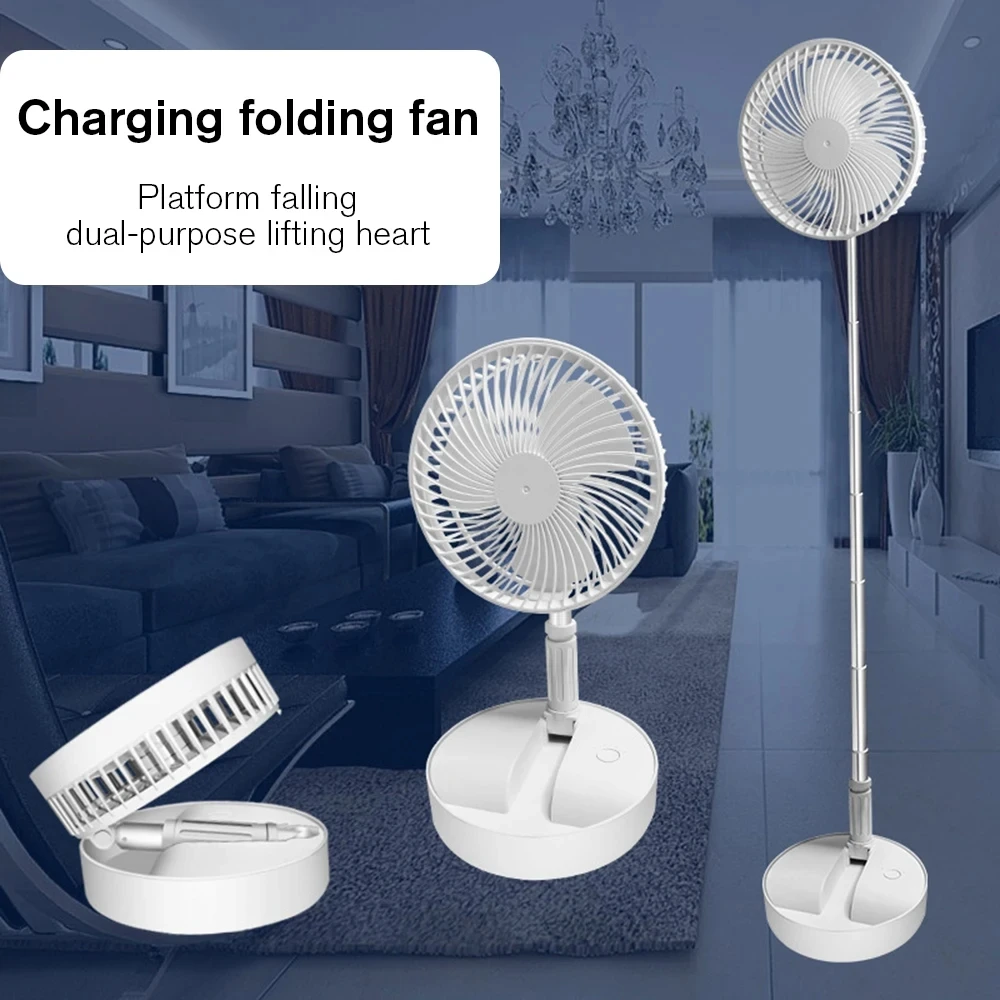 7200mAh Foldable Telescopic Fan USB Rechargeable Portable Low Noise Electric Summer Cooling Fans Floor Standing For Camping Home