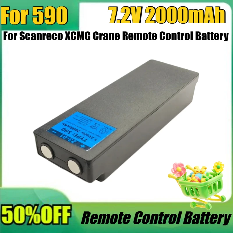 

Новая аккумуляторная батарея 590 592 7.2V 2000mAh для пультов дистанционного управления кранами Scanreco XCMG