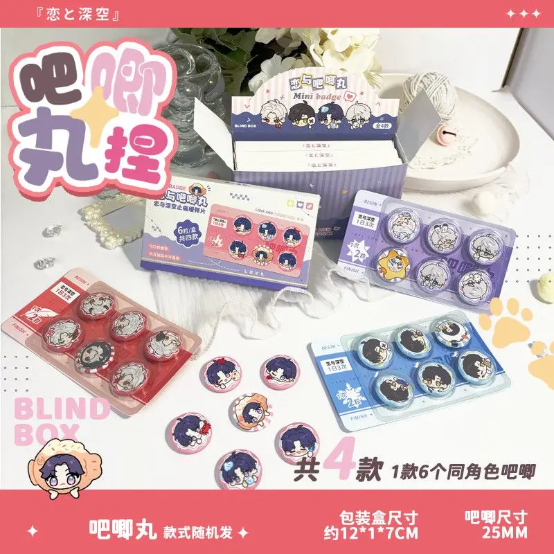 "Love And Deepspace…