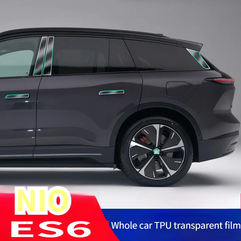 

For 23-24 NIO ES8 Transparent TPU Protective Film B-pillar Headlamp Button Handle Central Control Car Logo Interior Film